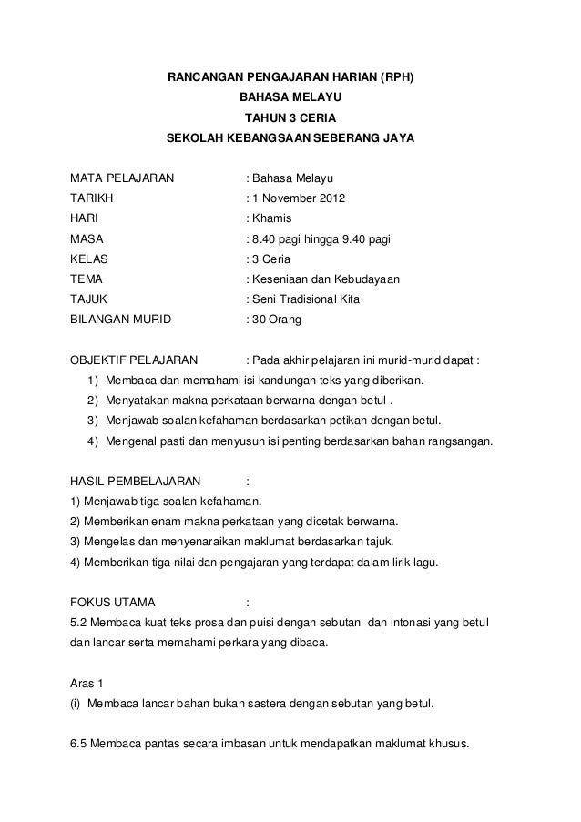Bahasa indonesia inggris Bahasa indonesia inggris