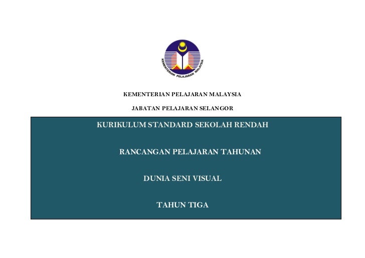 Rpt dsv tahun 3 2013