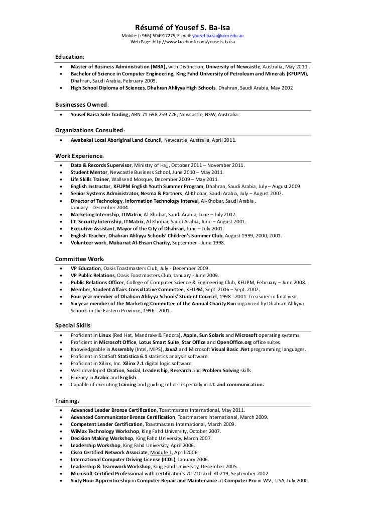 term paper mills anti-plagiarism tools term paper mills anti-plagiarism tools