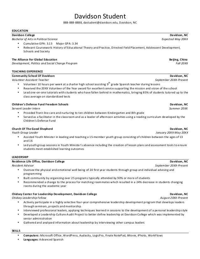 can i include my major gpa on my resume if it is only of do you put your gpa on a resumes