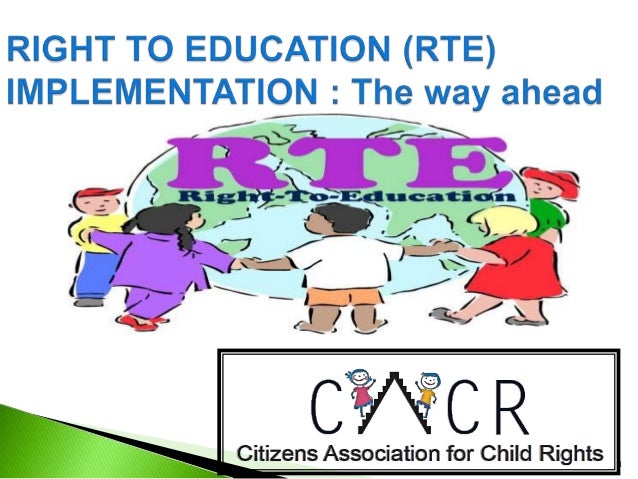 Essay On Right To Education