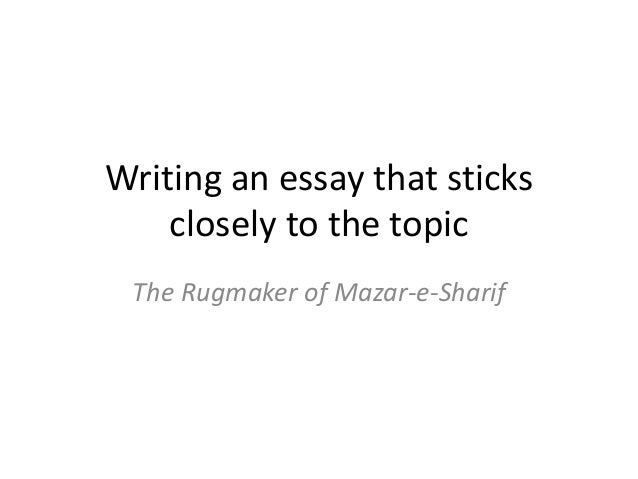 Narrative essay maker