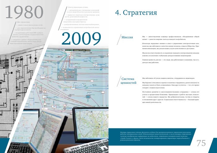 документы необходимые для временной прописки