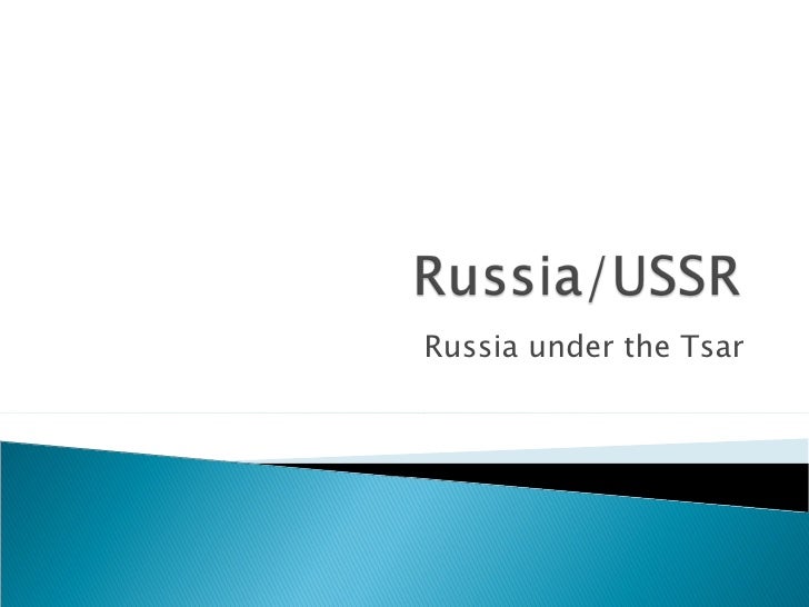 Under Russian 13