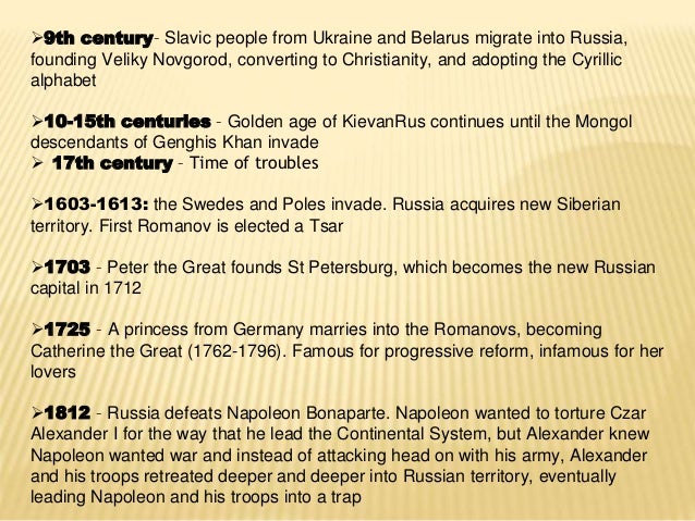 Timeline Of Russian History As 25