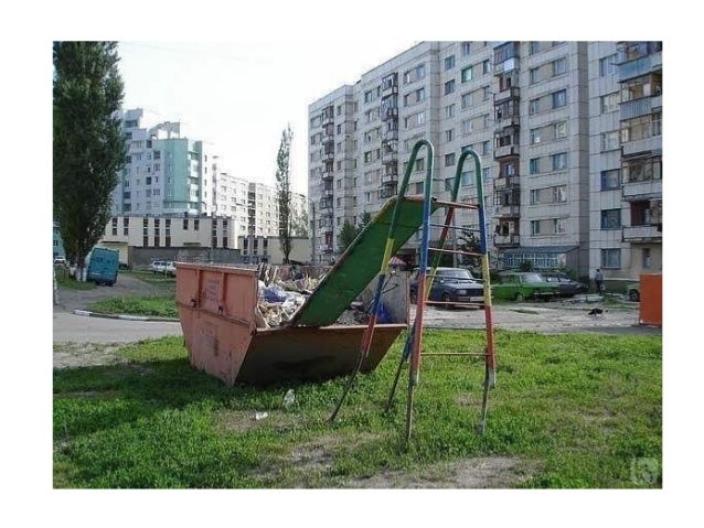 Russian inventions
