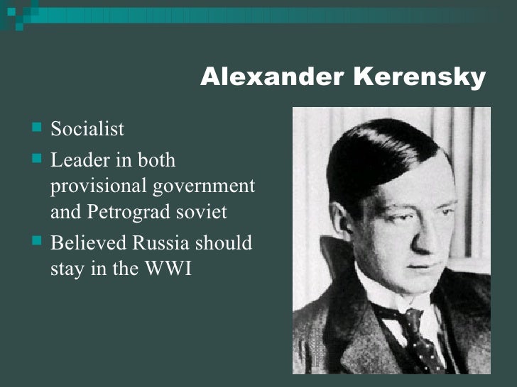 alexander kerensky essay alexander kerensky essay