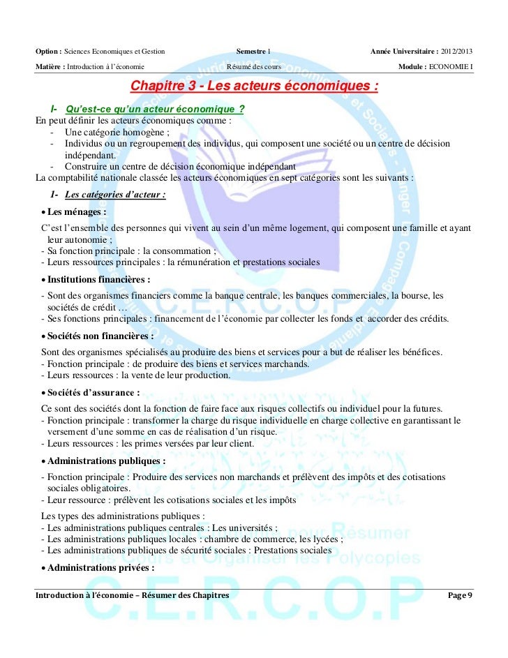 Dissertation economie exemple