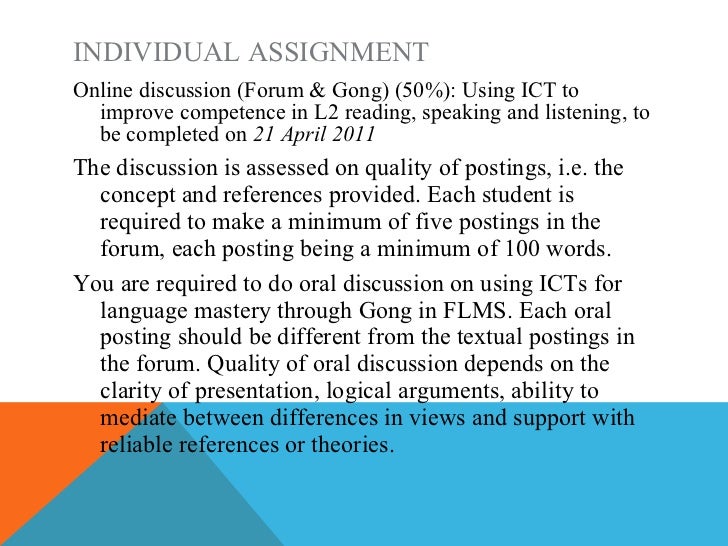 how and when we use ict essay how and when we use ict essay