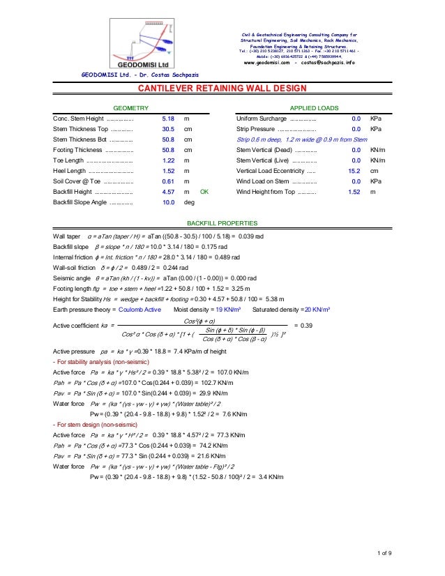 sachpazis_cantilever retaining wall analysis design example accordi - Design Of Retaining Walls Examples sachpazis_cantilever retaining wall analysis design example accordi - Design Of Retaining Walls Examples