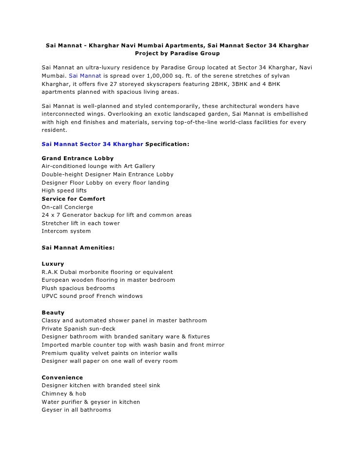 Sai Mannat Kharghar Mumbai Apartments, Sai Mannat Sector 34 Khargha…