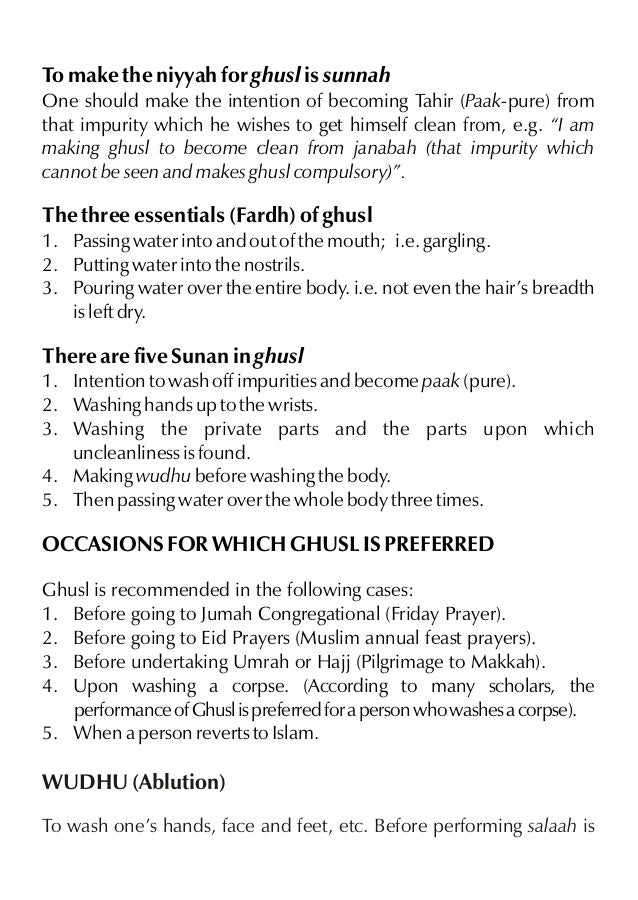 Salaah (prayer) in Islam