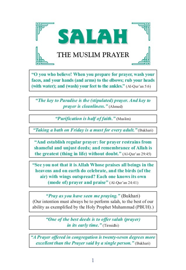 Salah (the Muslim prayer)