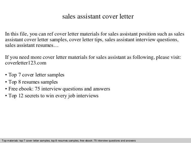 Sample cover letters sales assistant