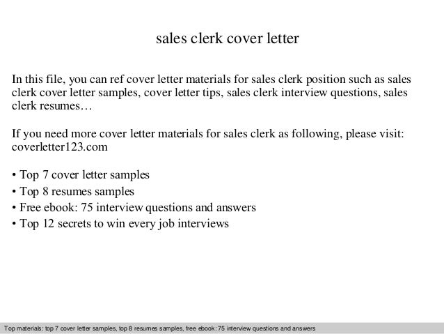 sales clerk cover letter