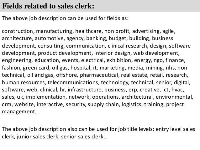 store clerk job description