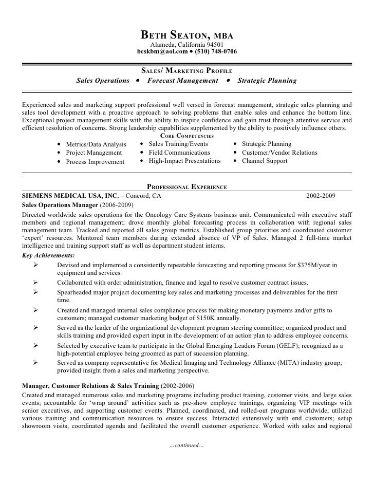 core competencies resume