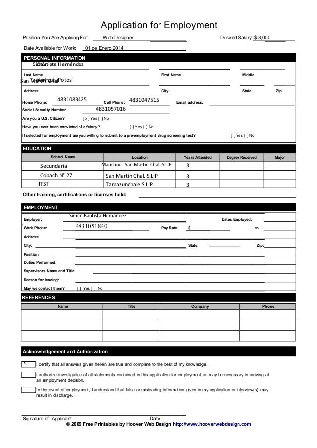 job application form example