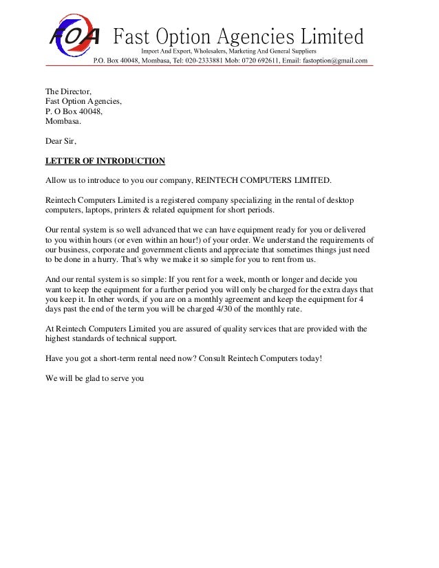 email introduction template