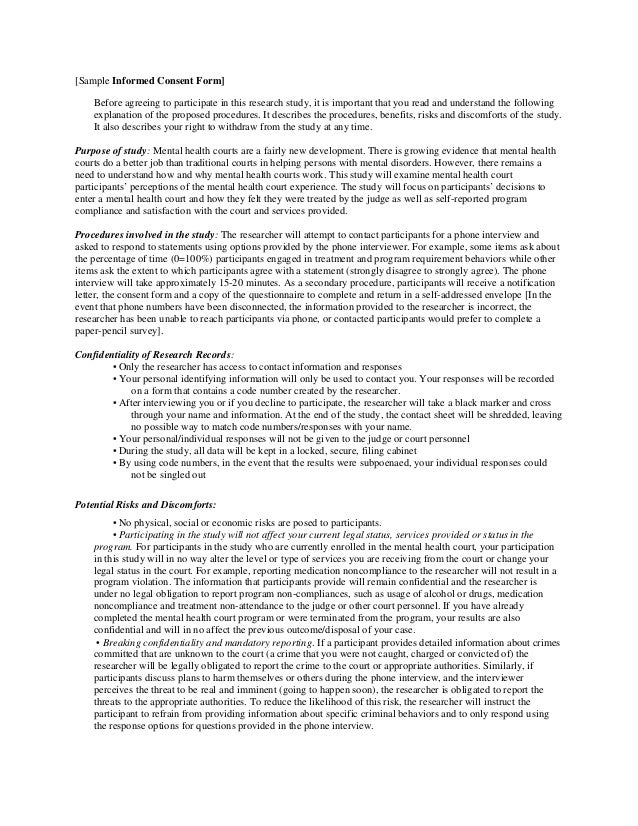 Dissertation survey cover letter