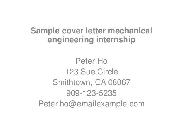 Cover letter internship sample no experience
