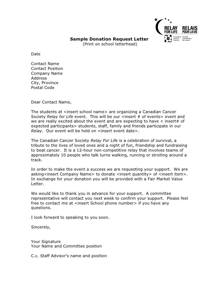 donation cover letter donation cover letter