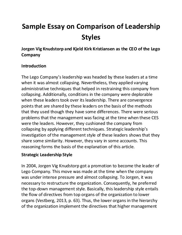 Sample essays on leadership styles