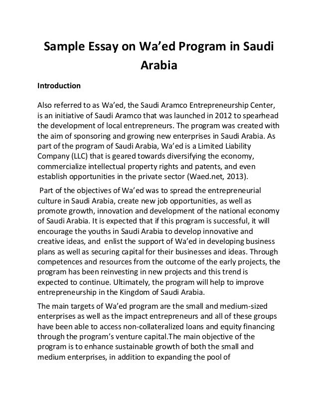 The Zone Essay need help to write an essay zone 6s order thesis The Zone Essay need help to write an essay zone 6s order thesis