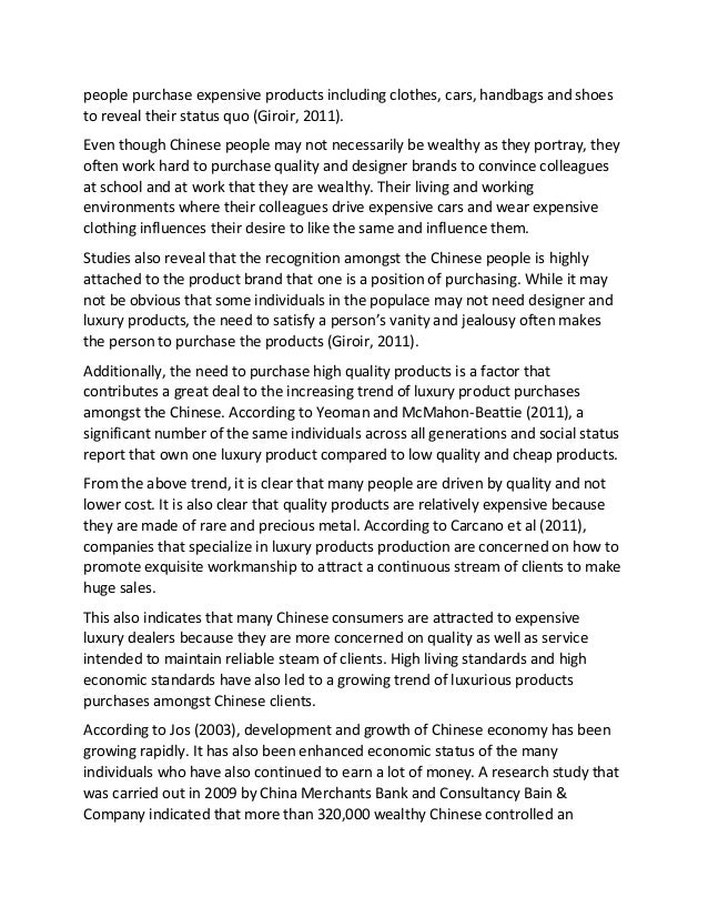 Chinese essay sample
