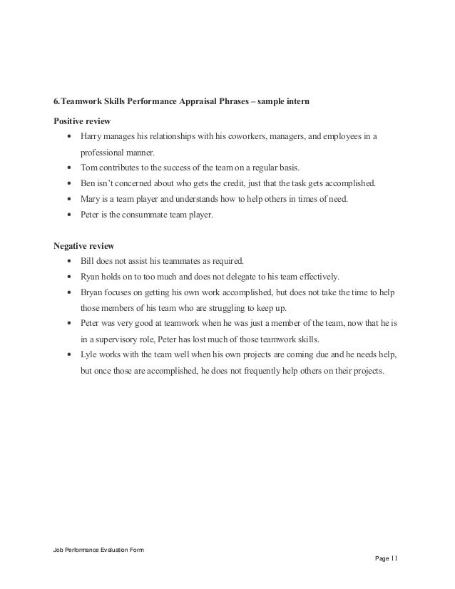 how to write a performance evaluation how to write a performance evaluation