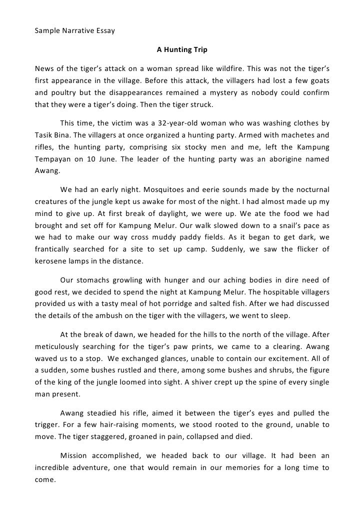 Can you order personal narrative paper in one day