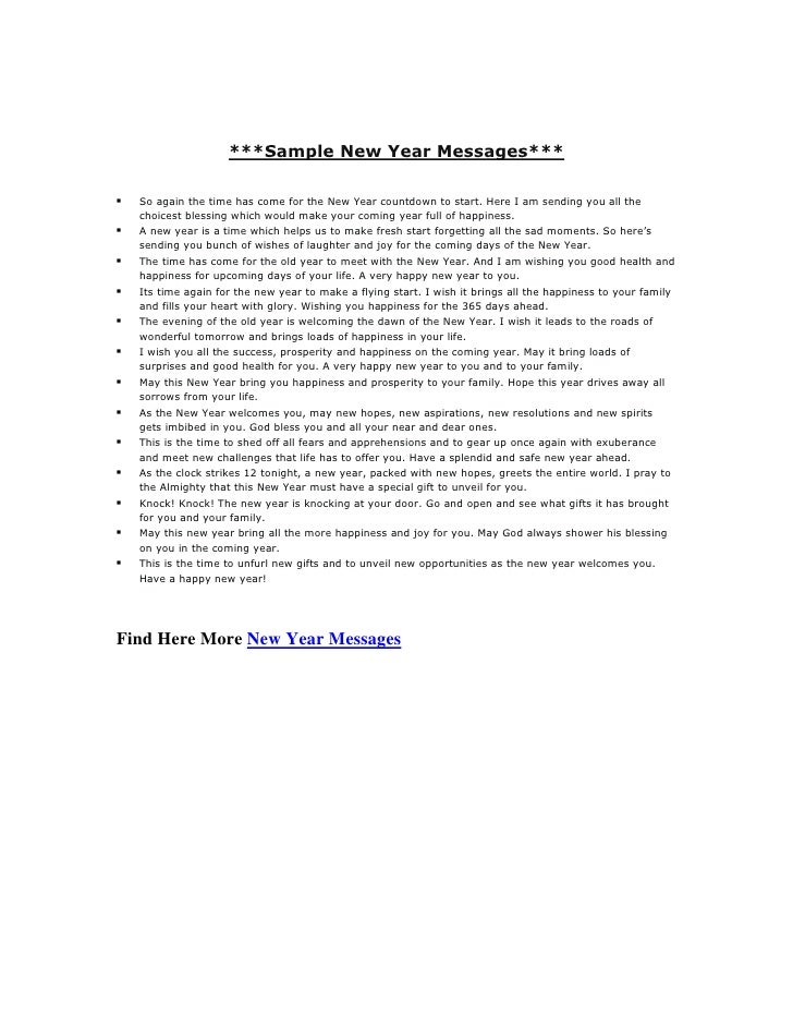 sle new year messages sle new year messages
