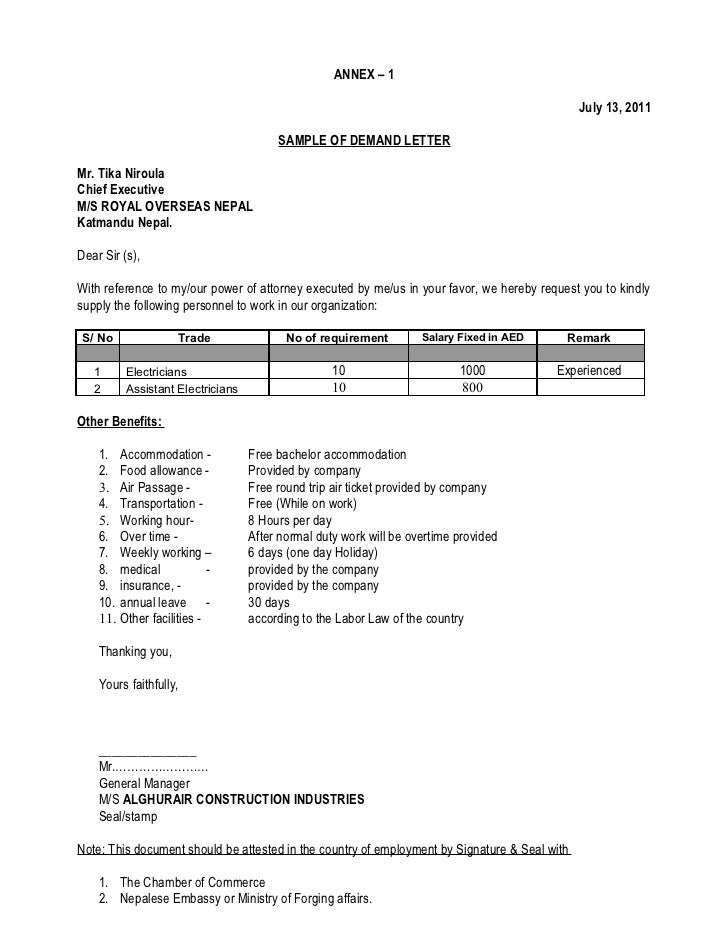 Sample Of Document 3 Sample Of Document 3