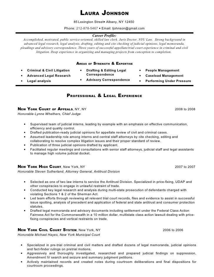 District attorney intern resume