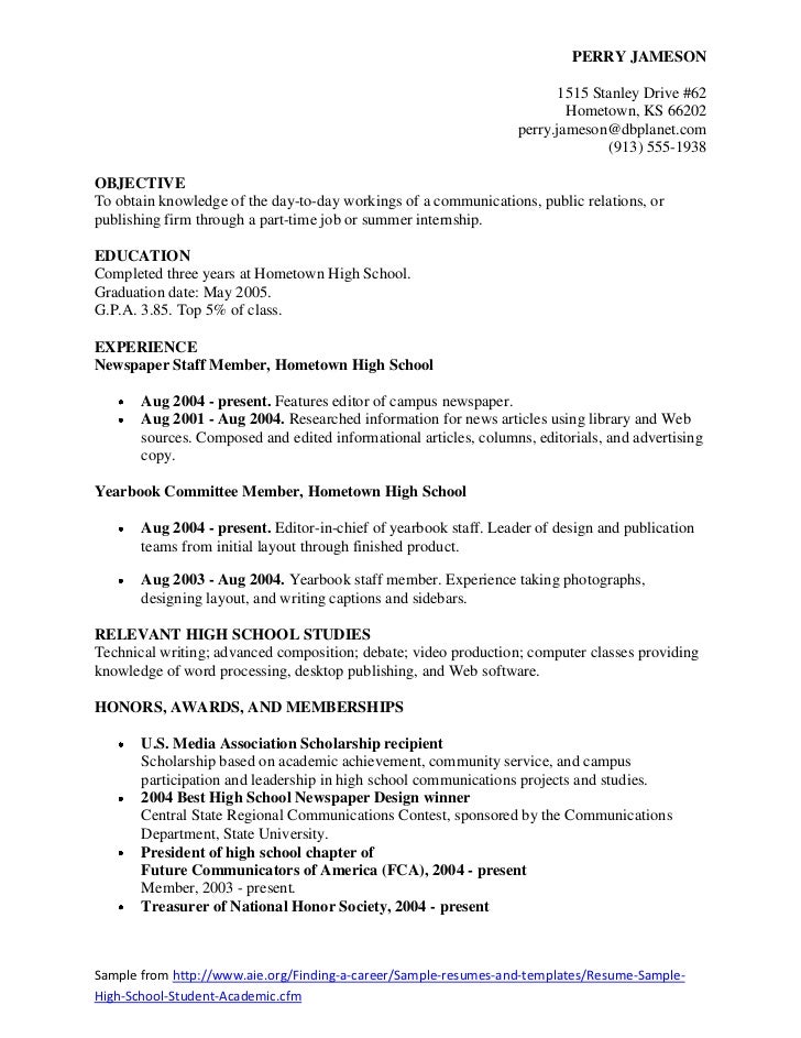 resumes samples for high school students