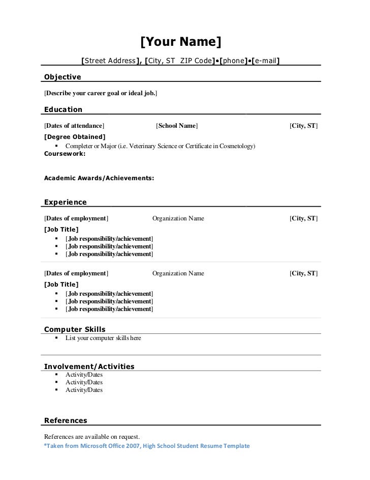 first resume samples