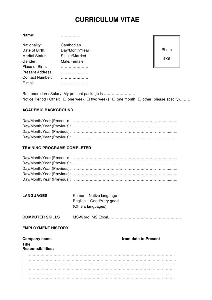 Resume templates   sign in