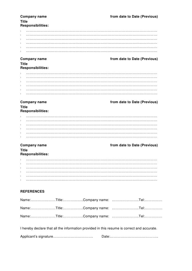 sle of salary history sle resume with salary history 28 images salary on sle of salary history sle resume with salary history 28 images salary on