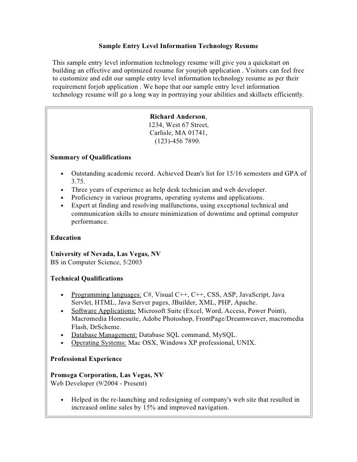 sample law student resumes