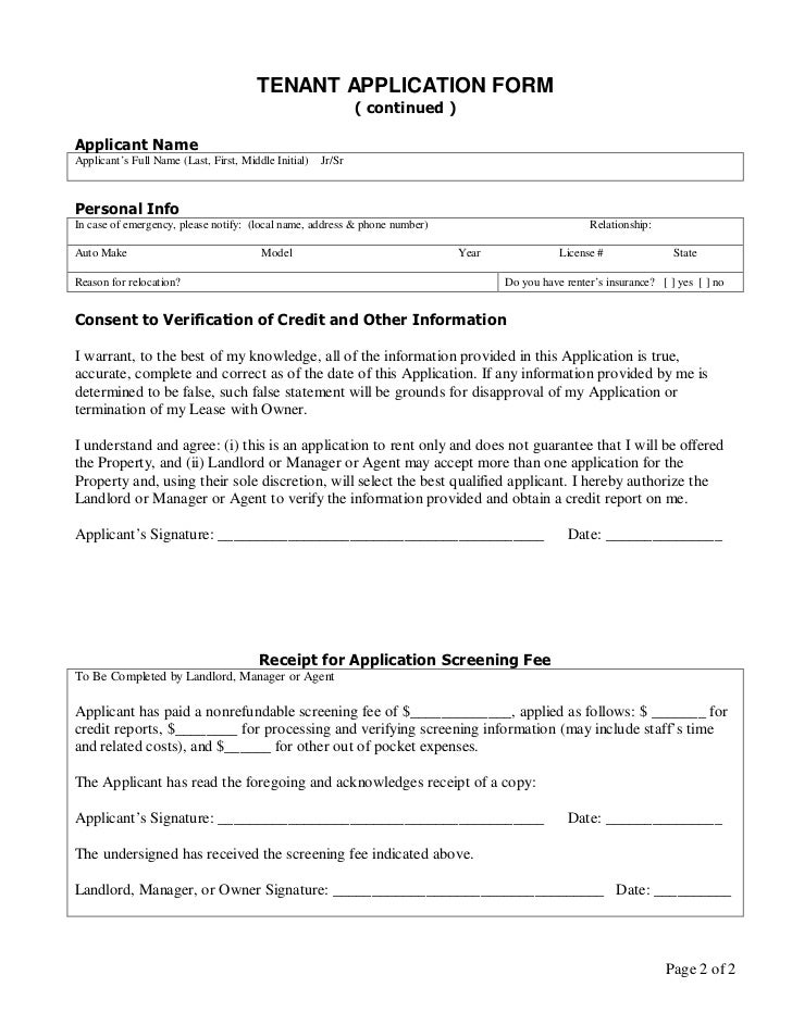 rental background check rental background check rental background check rental background check