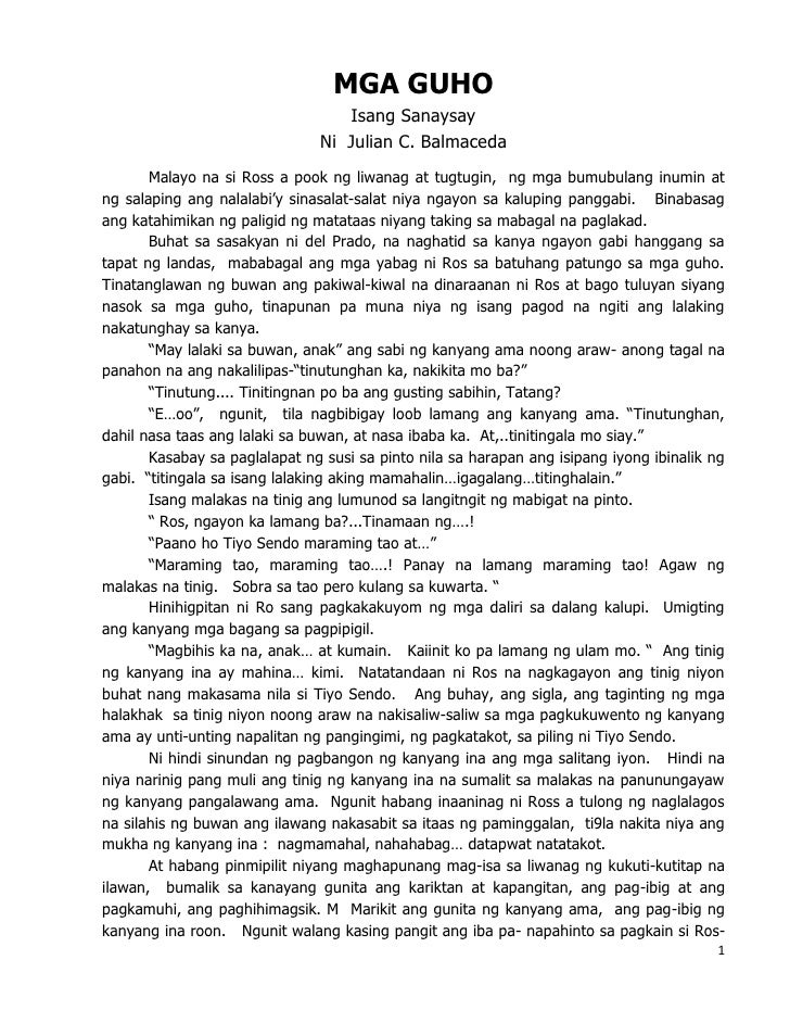 Halimbawa ng essay tungkol sa wika  presentationbackgrounds.web.fc2.com