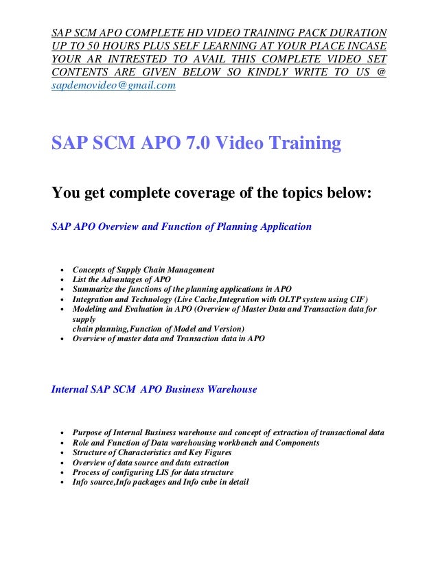 Tutorial Sap Apo | sap apo training video tutorial Tutorial Sap Apo | sap apo training video tutorial