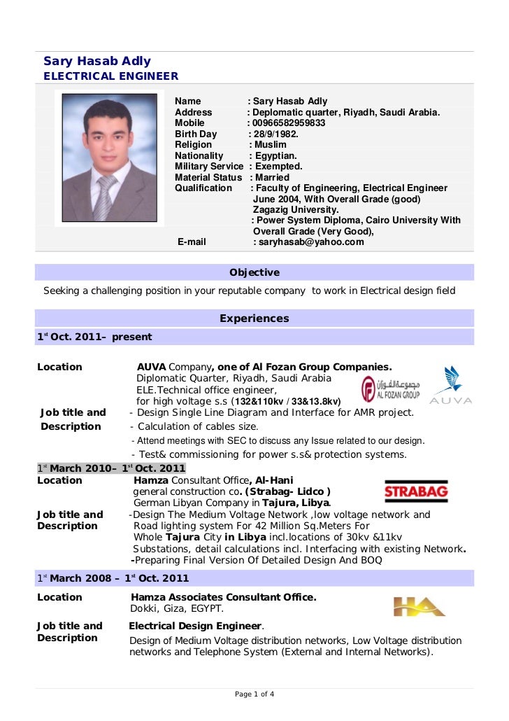 Sample resume for an electrical engineer