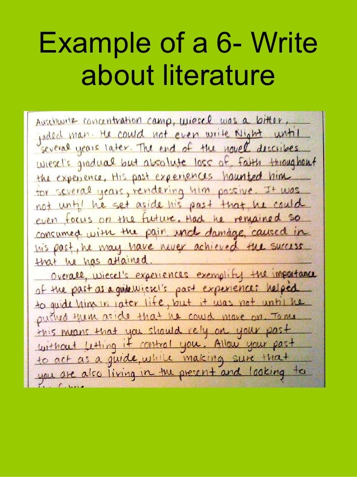What are some examples of SAT essays that scored a 12