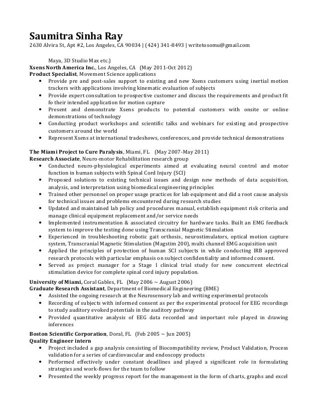 Effective narrative essay