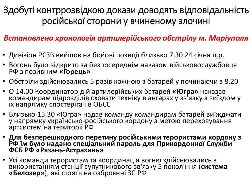 -9-1024.jpg?cb=1422273065