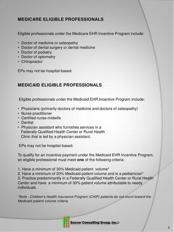 anasazi electronic health record (ehr)