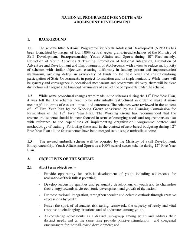 National Service Benefits Essay