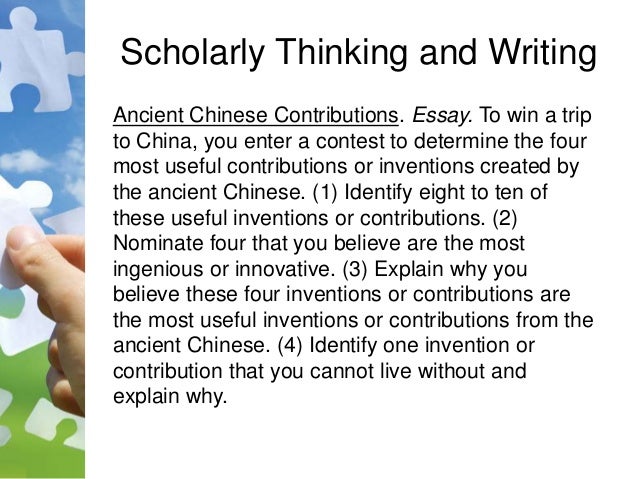 dissertation fellowship tamu dissertation fellowship tamu