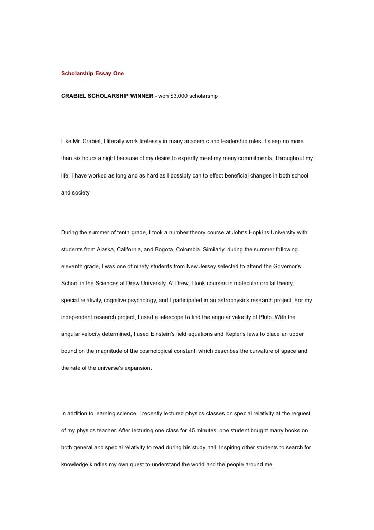 Student essay for scholarship examples